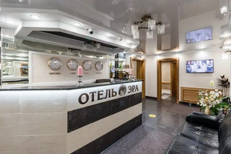 ЭРА НА СЕДОВА