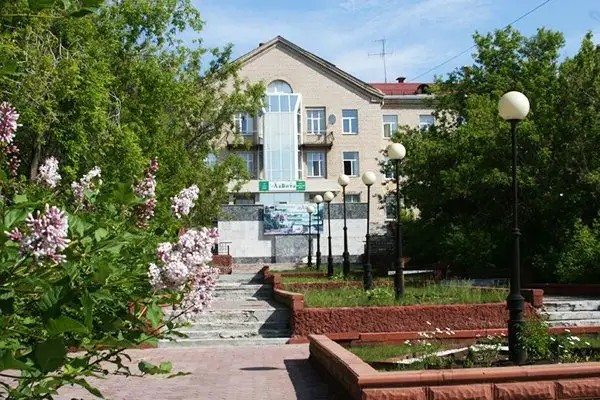 ЛАВИТА ЛОК