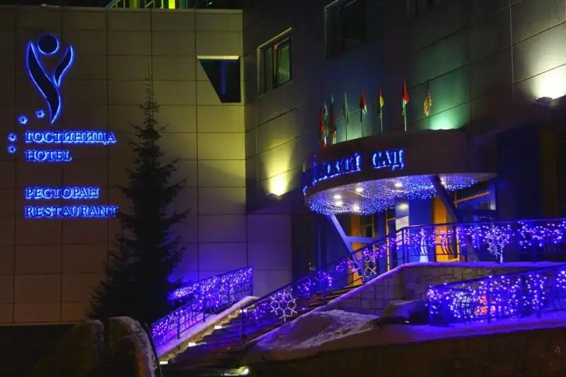 АЛЕКСАНДРОВСКИЙ САД