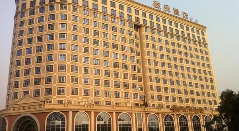 VIENNA HOTEL GUANGZHOU SHAHEDING METRO STASION (EX. EURO ASIA)