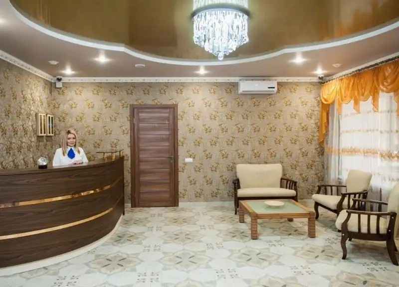 ГЛОБУС