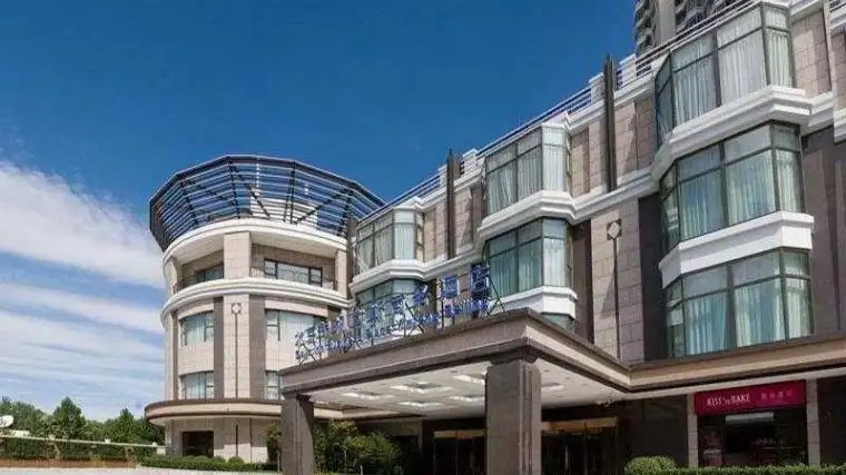 JI HOTEL 798 ART ZONE BEIJING (EX.DAYS INN BUSINESS PLACE YINFENG BEIJING)