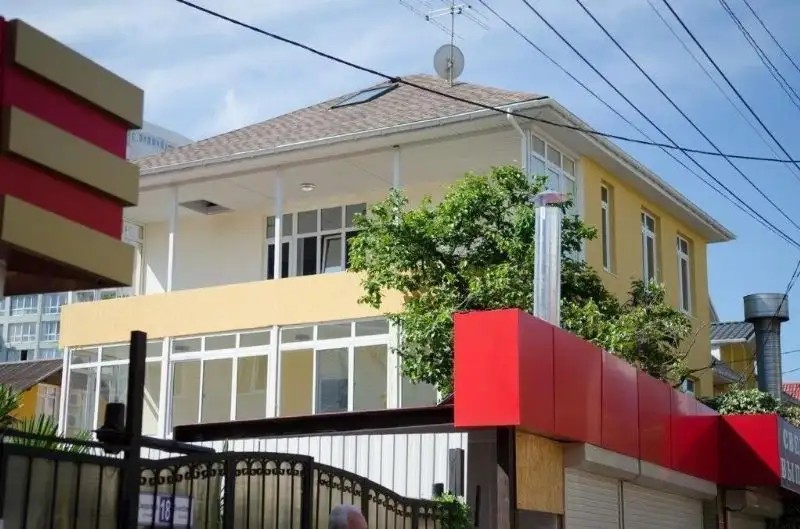 SUMMER HOUSE