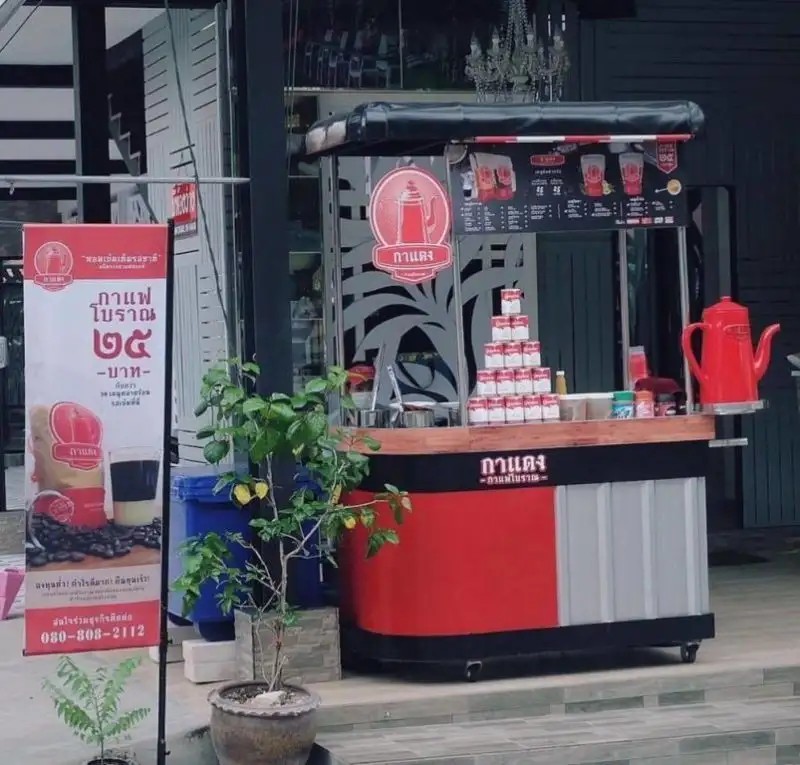 SRIWIPHA BOUTIQUE