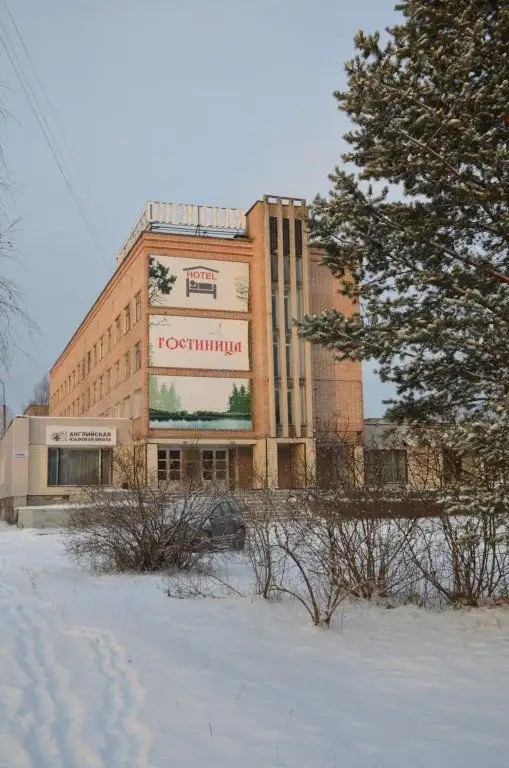 ГОСТИНИЧНЫЙ КОМПЛЕКС ОНЕЖСКИЙ (БЫВШ. ОНЕЖСКАЯ)