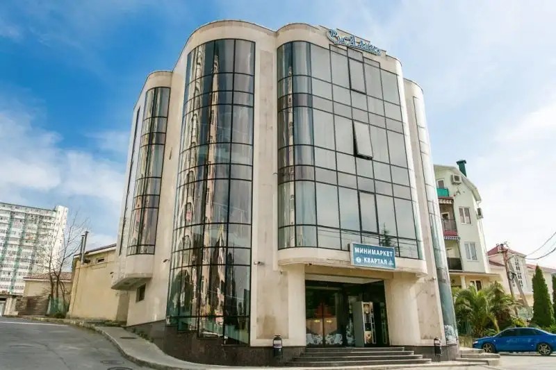 RUSALINA (РУСАЛИНА)