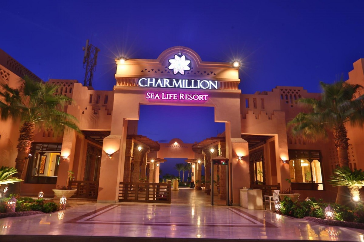 CHARMILLION SEA LIFE RESORT (EX. SEA LIFE RESORT)