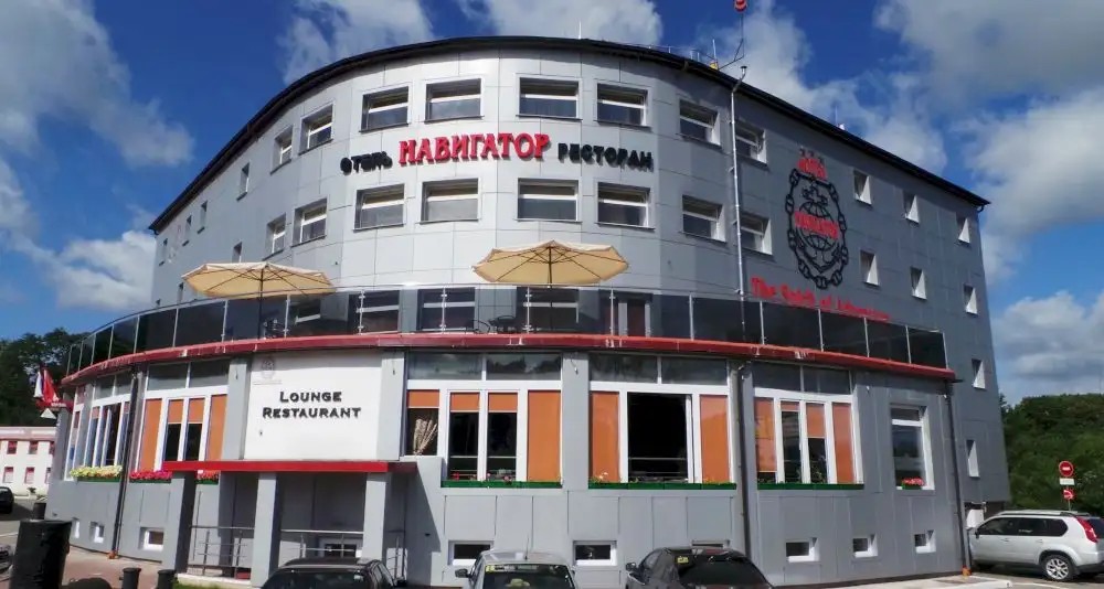 НАВИГАТОР