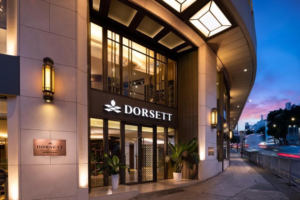 DORSETT WANCHAI (EX. COSMOPOLITAN)