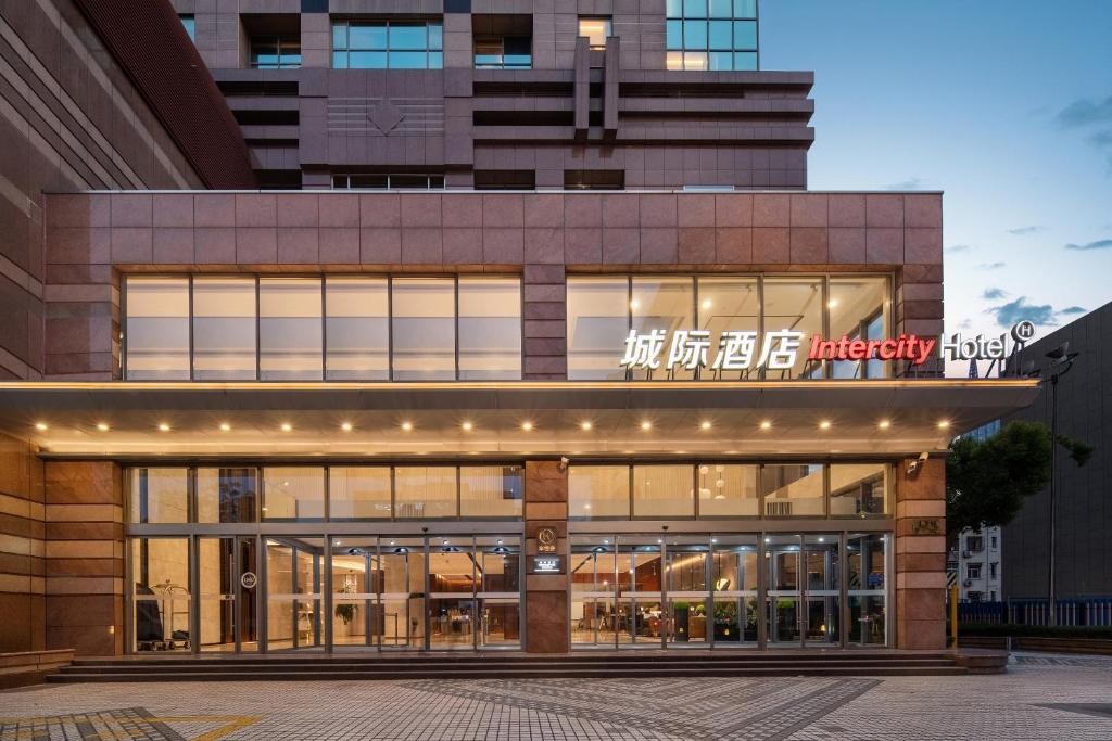 INTERCITY HOTEL SHANGHAI LUJIAZUI CENTER