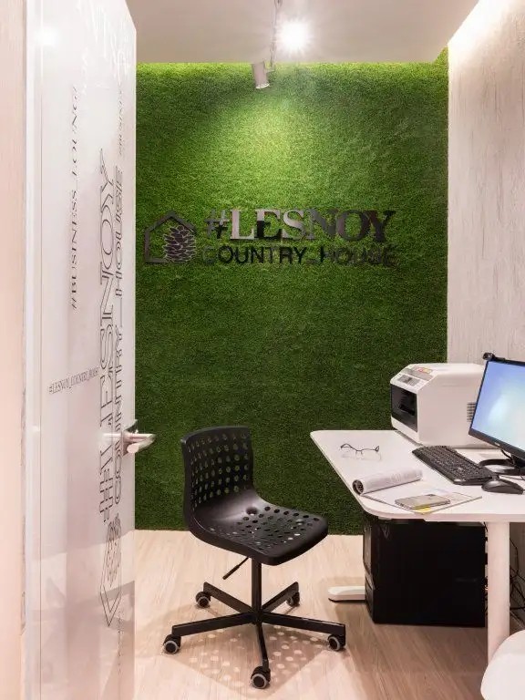 LESNOY COUNTRY HOUSE
