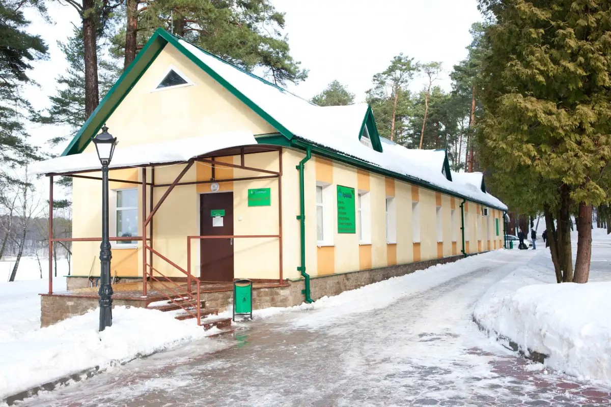 КРИНИЦА