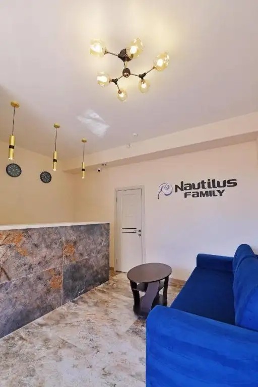 NAUTILUS FAMILY (НАУТИЛУС ФЭМИЛИ)