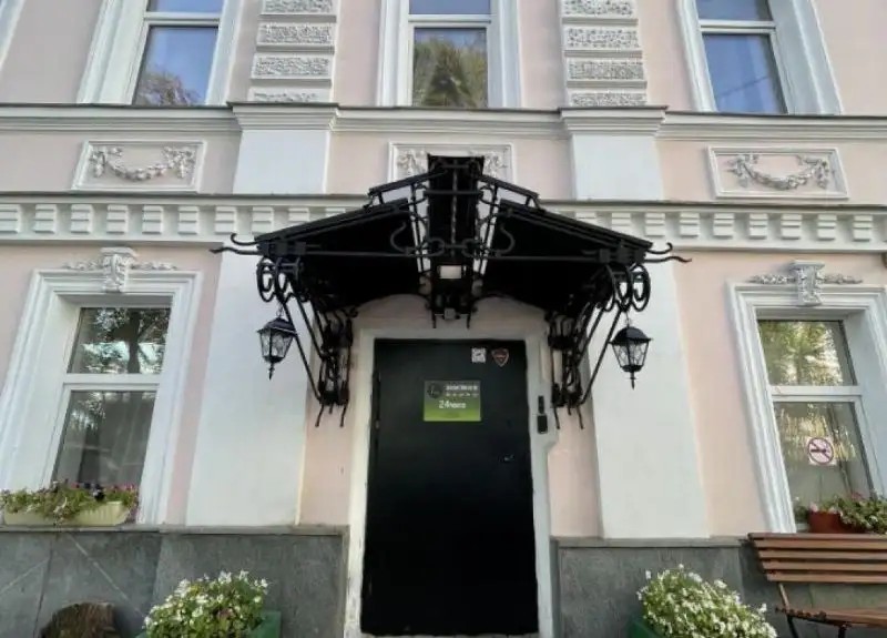 MILA GUEST HOUSE (МИЛА ГЕСТ ХАУС)