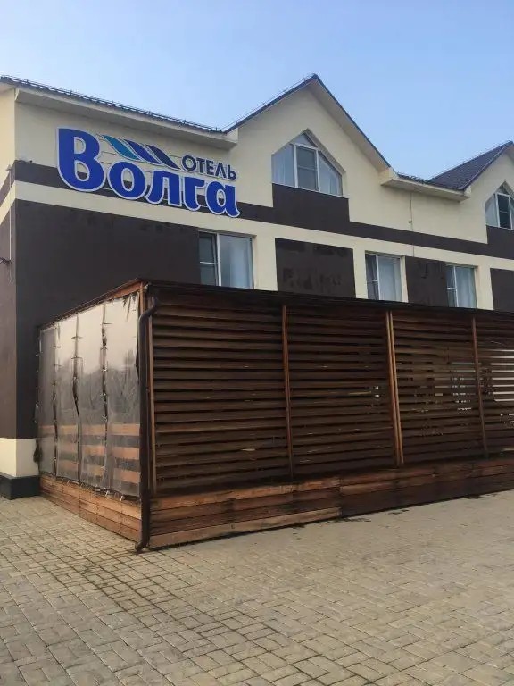 ВОЛГА ОТЕЛЬ