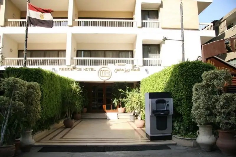 ROYAL MAADI HOTEL