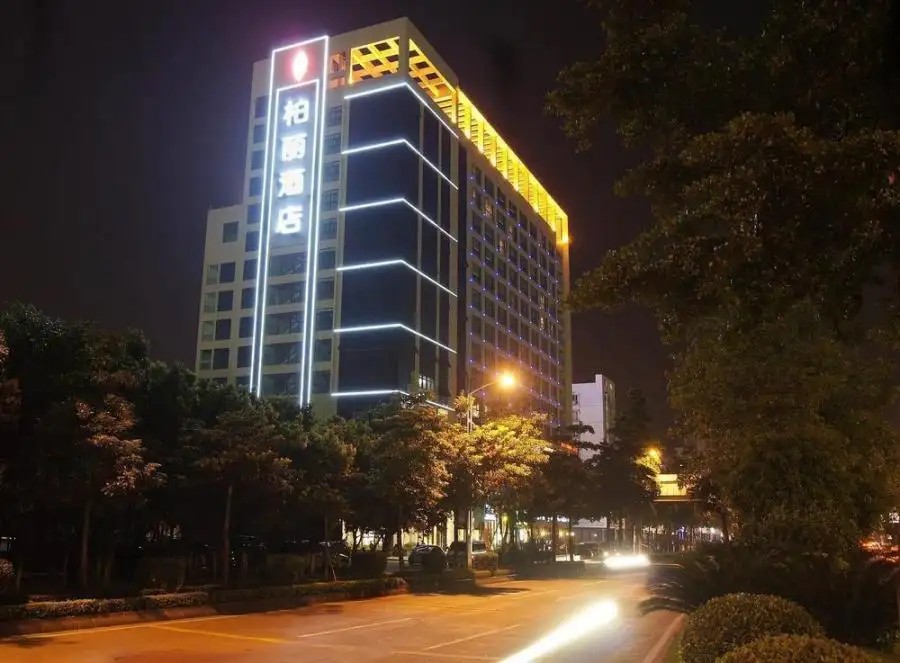 PARK LANE HOTEL FOSHAN