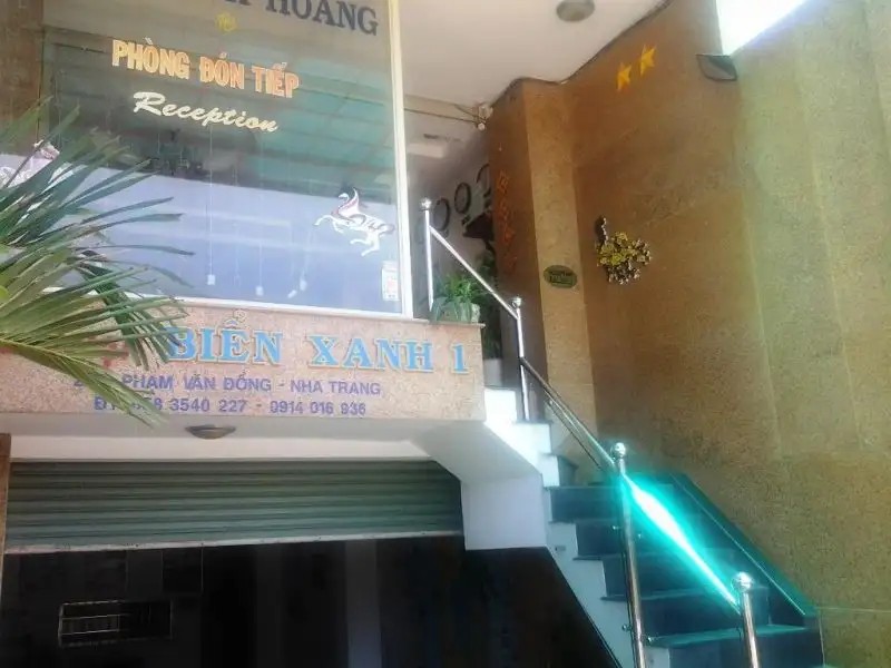 BLUE SEA HOTEL