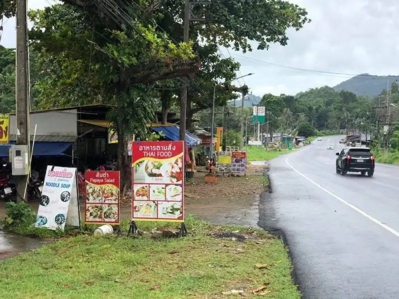 KOH CHANG PRIVILEGE