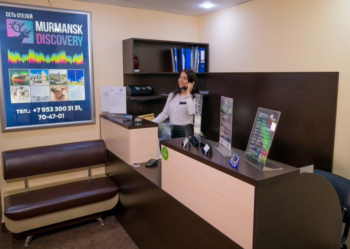 SMART BUSINESS HOTEL (СМАРТ БИЗНЕС)