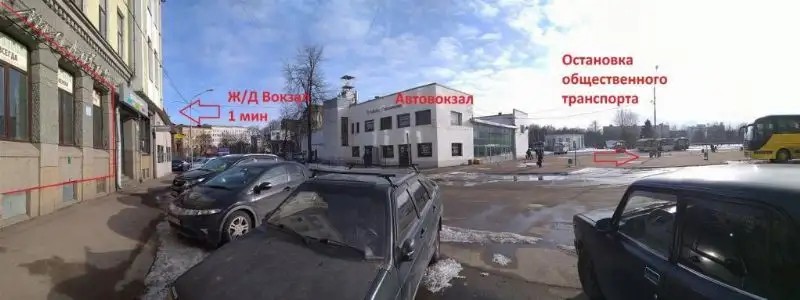 ПУШКА