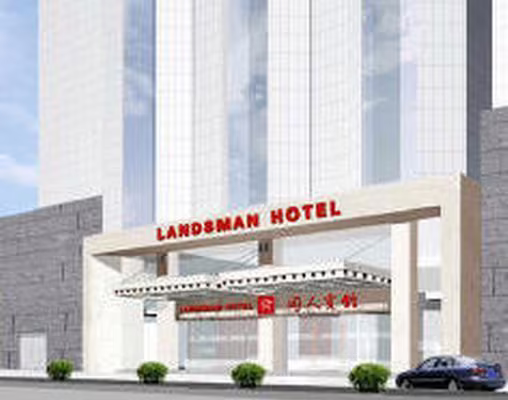 LANDSMAN