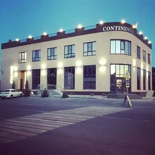 ГОСТИНИЦА КОНТИНЕТАЛЬ
