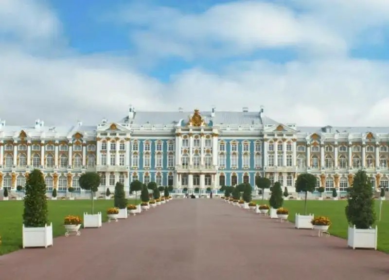ЕКАТЕРИНА