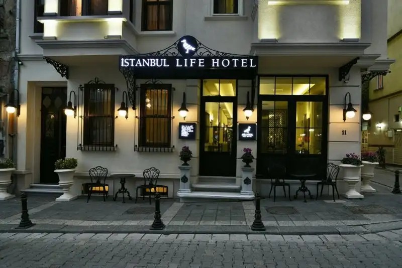 ОТЕЛЬ ISTANBUL LIFE
