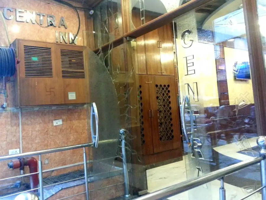 CENTRA INN