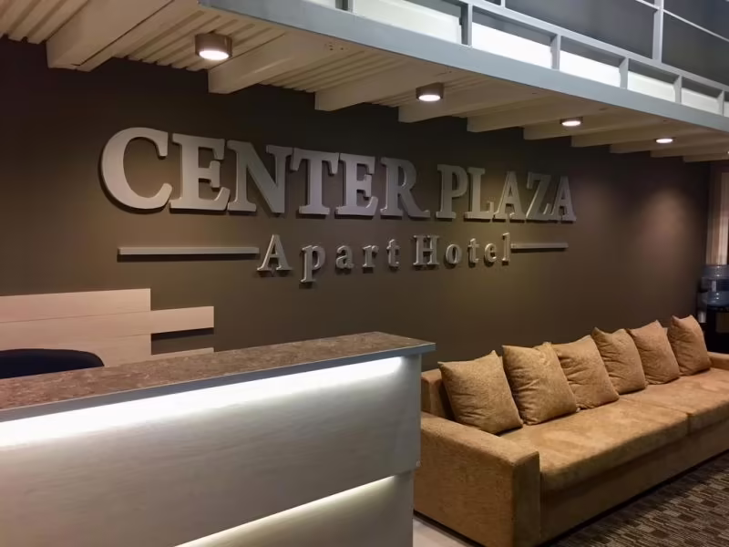 CENTER PLAZA (ЦЕНТР ПЛАЗА)