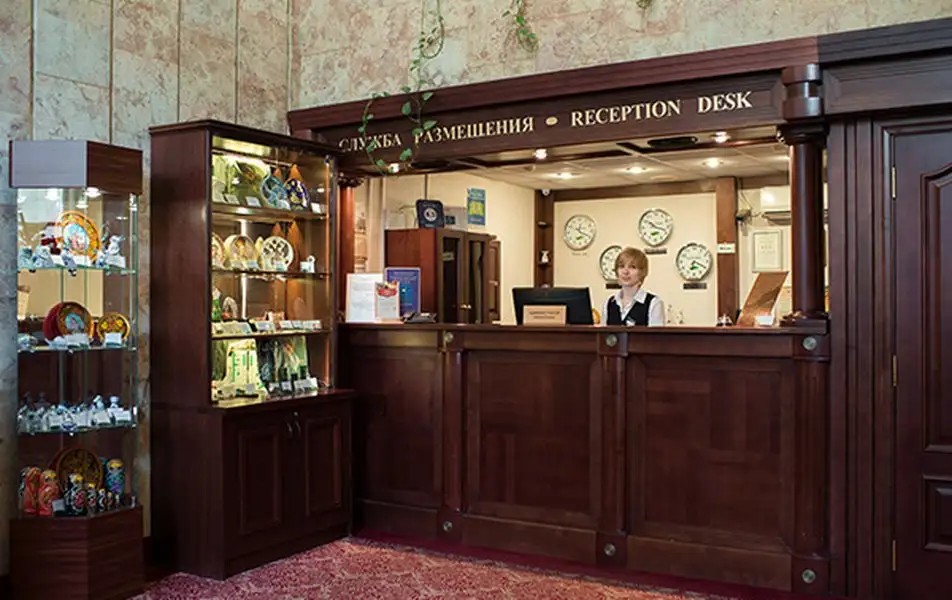БАГРАТИОН