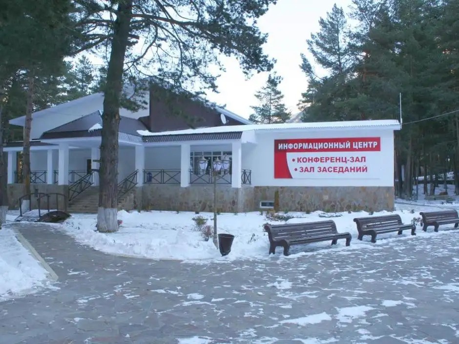 ЭЛЬБРУС ПАНСИОНАТ