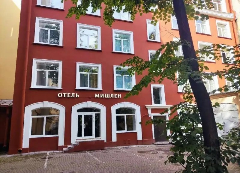 МИШЛЕН НА УЛИЦЕ МАЛАЯ ПОСАДСКАЯ 4