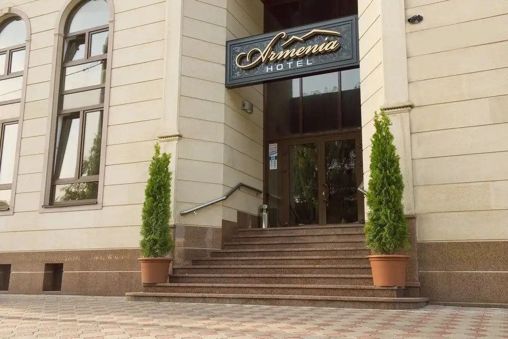 АРМЕНИЯ