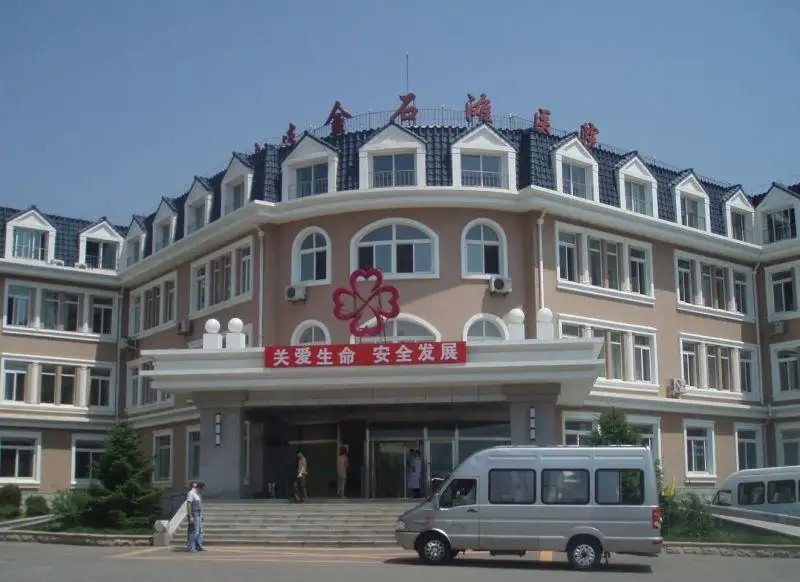 DALIAN GOLDEN PEBBLE BEACH HOSPITAL