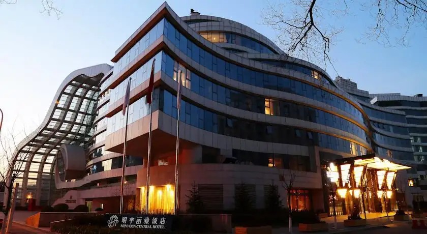LIA BEIJING HOTEL (EX.MINYOUN CENTRAL)