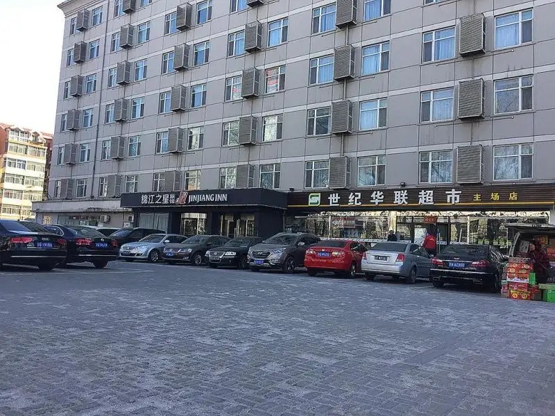 JINJIANG INN BEIJING OLYMPIC VILLAGE DATUN ROAD