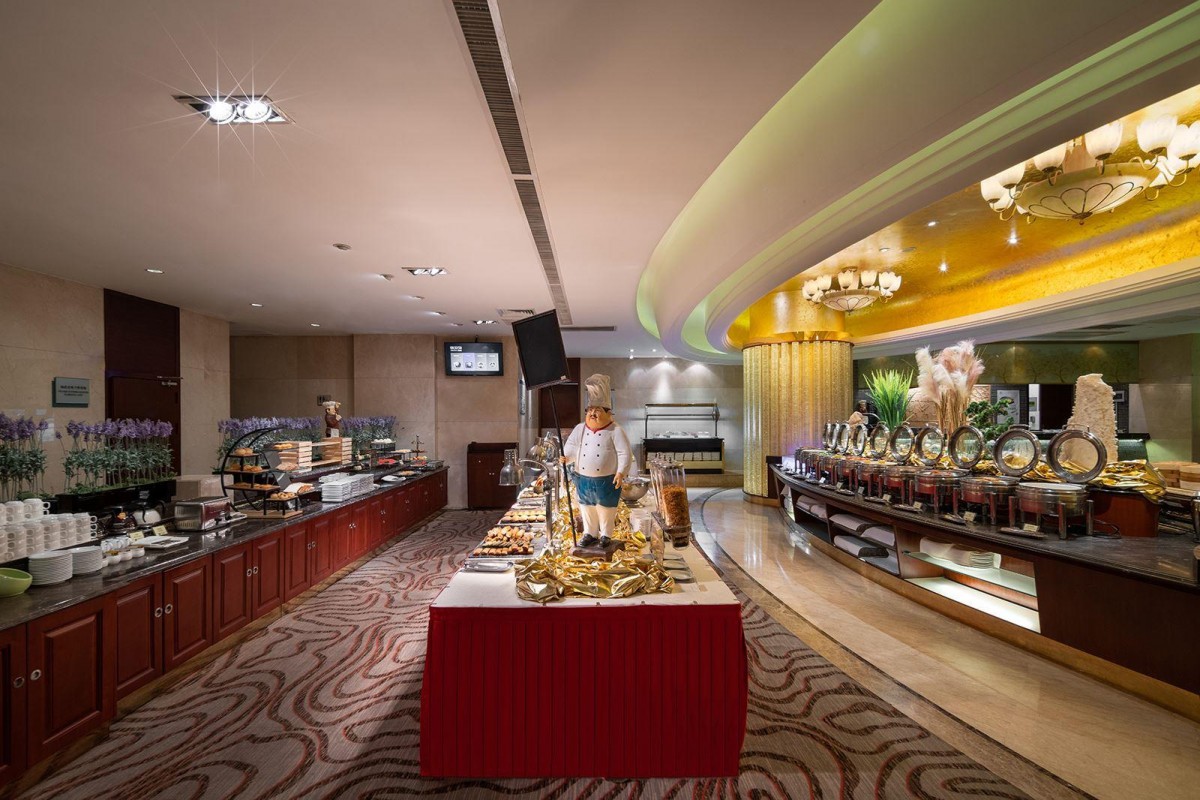 METRO PARK HOTEL SHANGHAI