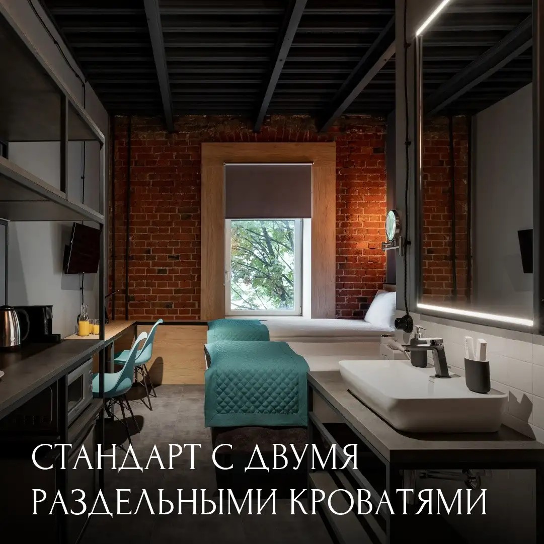 VERTICAL BOUTIQUE ТАГАНСКАЯ