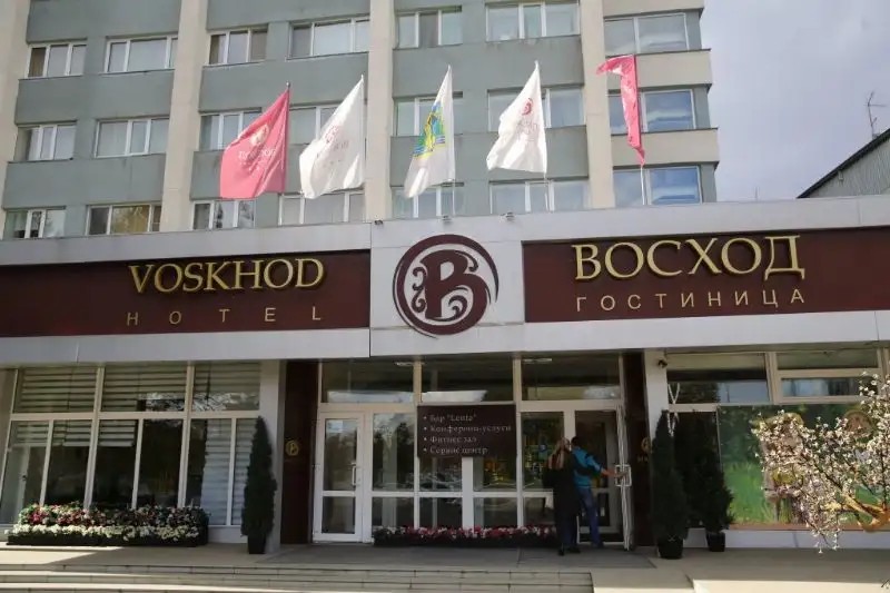 ВОСХОД
