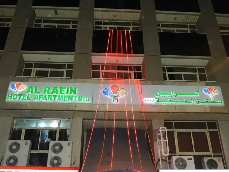 AL RAEIN HOTEL APARTMENT