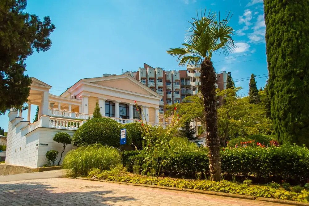 АЛУШТА САНАТОРИЙ