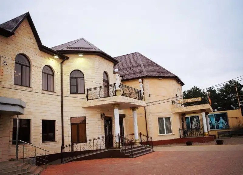 ЦАРСКИЙ
