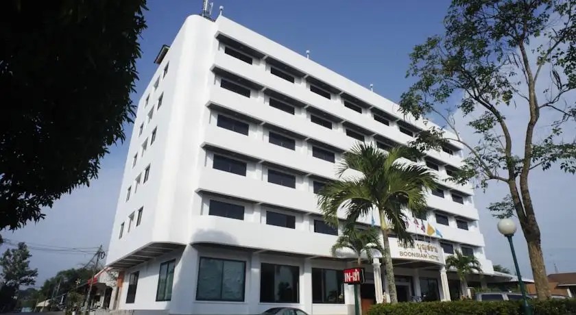 BOON SIAM