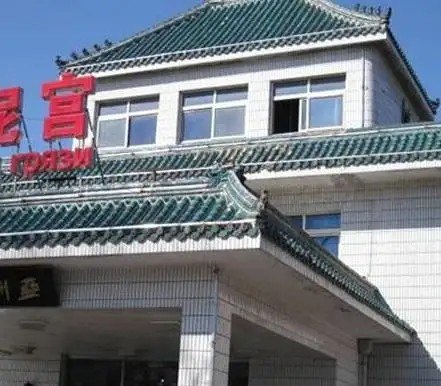 TANGANTSZY LIAONING