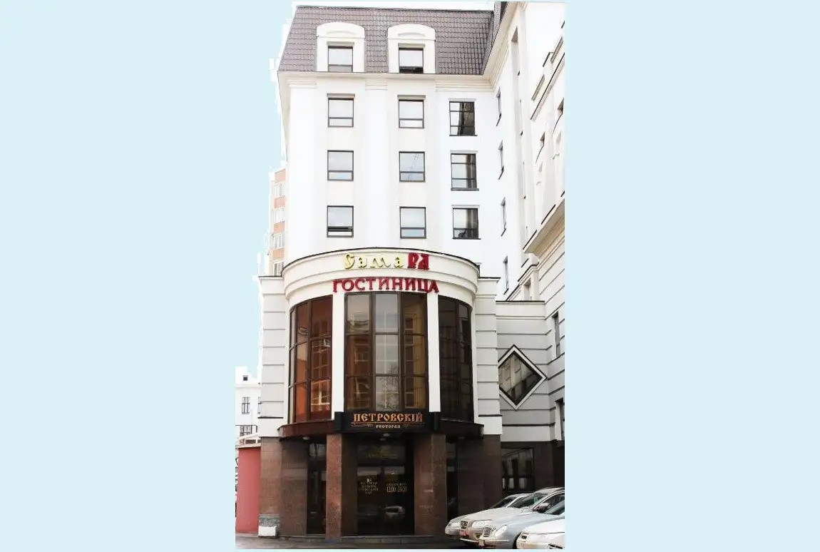 САМАРА ГОСТИНИЦА