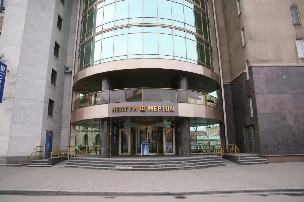 НЕПТУН СПБ