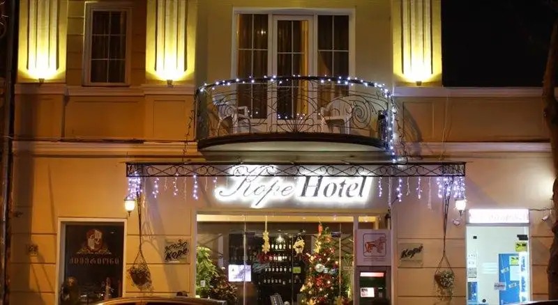 KOPE HOTEL