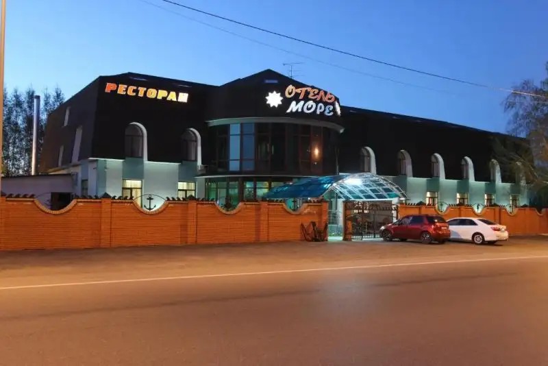 МОРЕ